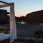 Dammusi Al-qubba Wellness & 4*